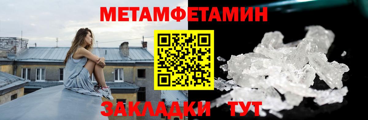 АМФ VHQ Звенигород