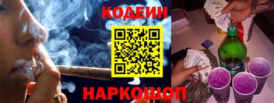 меф VHQ Мариинск