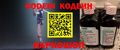скорость Малгобек