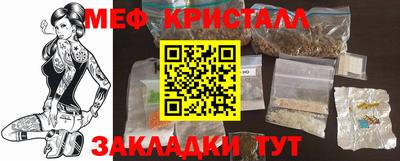 марки nbome Малоярославец