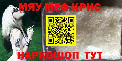 марки nbome Малоярославец