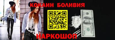 меф VHQ Мариинск