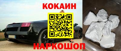 не бодяженный Лесосибирск