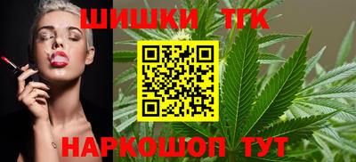 меф VHQ Мариинск