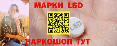 скорость Малгобек