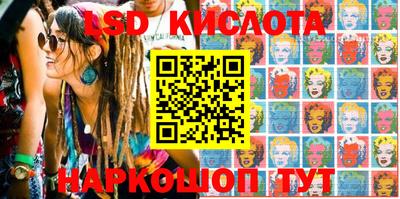не бодяженный Лесосибирск