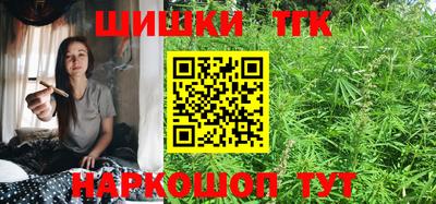 скорость Малгобек