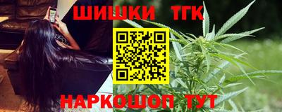 PSILOCYBIN Ливны