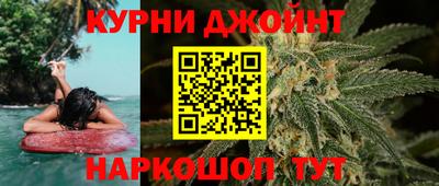 меф VHQ Мариинск