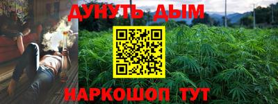 скорость Малгобек