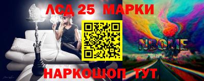 марки nbome Малоярославец