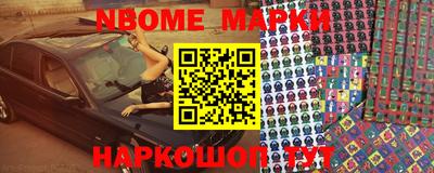 скорость Малгобек