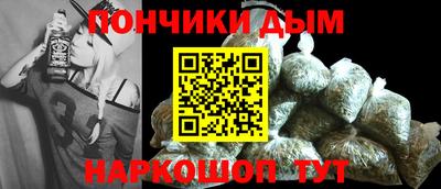 марки nbome Малоярославец