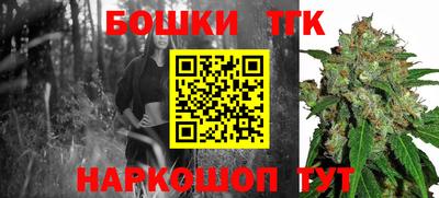 твердый Ликино-Дулёво