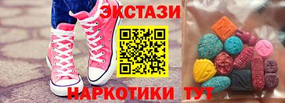 скорость Малгобек