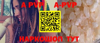 PSILOCYBIN Ливны