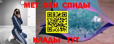 не бодяженный Лесосибирск