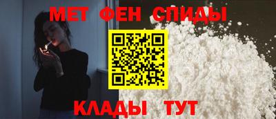 марки nbome Малоярославец