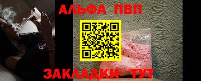 твердый Ликино-Дулёво