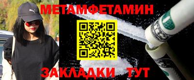 марки nbome Малоярославец