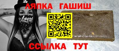 не бодяженный Лесосибирск