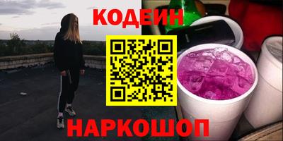 скорость Малгобек