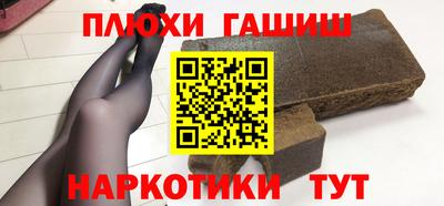 не бодяженный Лесосибирск
