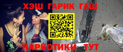 твердый Ликино-Дулёво