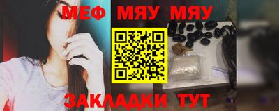 скорость Малгобек