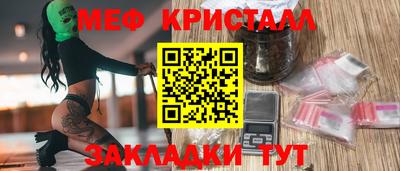 не бодяженный Лесосибирск