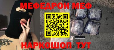 марки nbome Малоярославец
