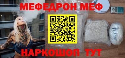 твердый Ликино-Дулёво